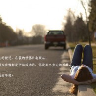 word文档怎么删除不需要的页面手机